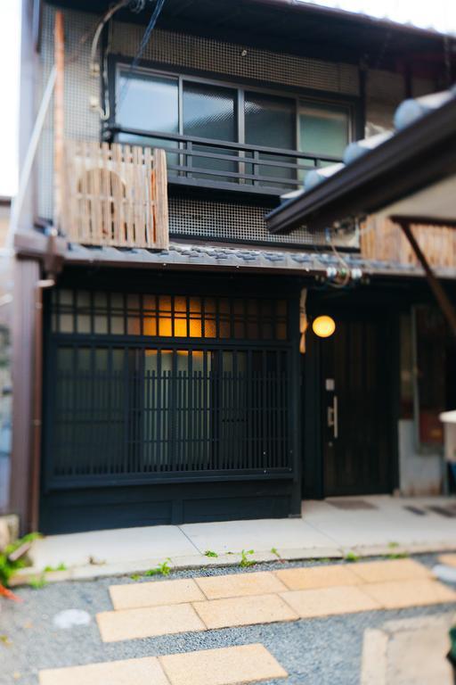 Casa vacanze Kogane-an *