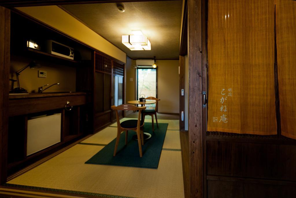 Kogane-an Casa vacanze